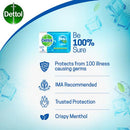 Dettol Cool Soap Bathing Bar