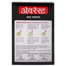 Everest Chaat Masala