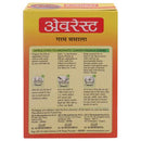 Everest Garam Masala