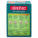 Everest Pav Bhaji Masala