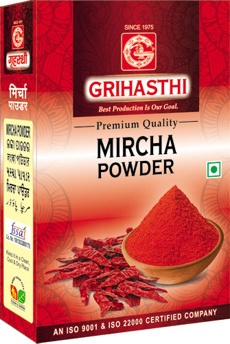 Grihasthi Mircha Chilli Powder