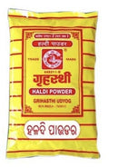 Grihasthi Turmeric Powder