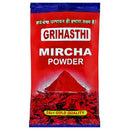 Grihasthi Mircha Chilli Powder