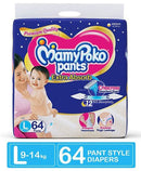 MamyPoko Extra Absorb Pant Style Diapers