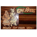 Wood Cutting "Subha Vivah" Work Showpiece