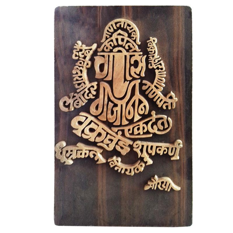 Wood cutting Ganesh with Showpiece