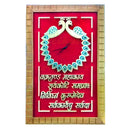 Wood Cutting Ganesh Mantra Showpiece