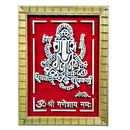 Wood Cutting Lord Ganesh Showpiece
