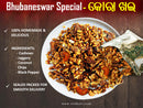 Bhubaneswar Special Kora Khai pic-2