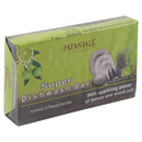 Patanjali Super Dishwash Bar with Lemon and Wood Ash 175 g
