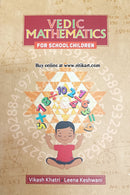 Vedic Mathematics for School Children