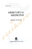 Mercury in Medicine by Abhijeet Kulkarni