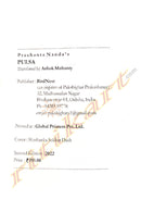 Pulsa - Story of Niyamgiri