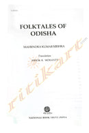 Folktales of Odisha by Mahendra Kumar Mishra