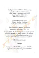 An Insight into The World of Magic