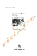 The Making and Working of the Indian Constitution