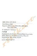 Our Political System by Subhash C. Kashyap