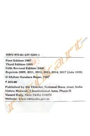 Space Today by Mohan Sundara Rajan