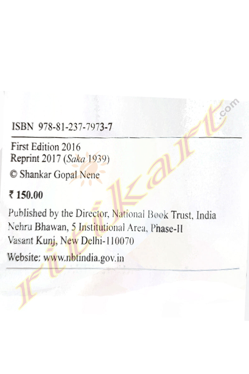 A book on 'Physics in Ancient India'