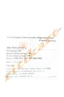 Geography of Odisha by B N Sinha