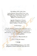 Understanding Climate Change by M A Haque