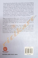 My Life My Horizon by Nitu