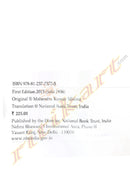 Folktales of Odisha by Mahendra Kumar Mishra