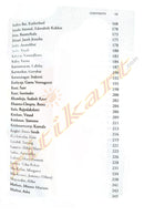 Women Scientists in India