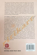 Our Political System by Subhash C. Kashyap