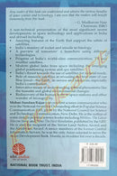 Space Today by Mohan Sundara Rajan