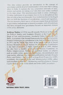 A Book 'From Government to Governance'