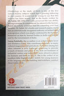 Common Birds: by Salim Ali and Lafeq Futehally