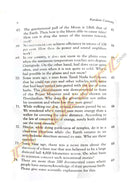 Random Curiosity Vol-I