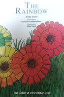 The Rainbow by Usha Joshi