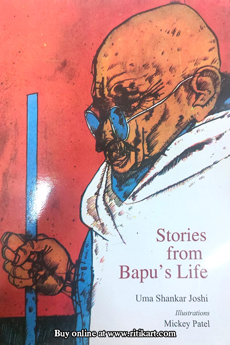 Stories from Bapu's Life