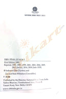 The World of Turtles and Crocodiles