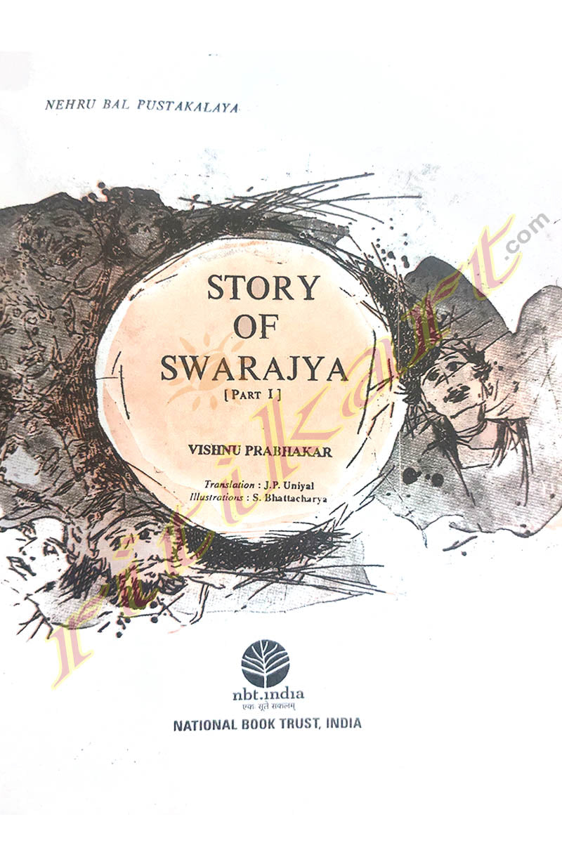 Story of Swarajya Part-1