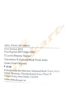 Little Wonders by Laxmi Khanna